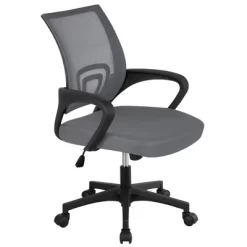 Yaheetech Adjustable Ergonomic Computer Chair Office Chair -Online Furniture Store GUEST 09a126fa 2691 4989 bd5d ba0e2f0d9e29