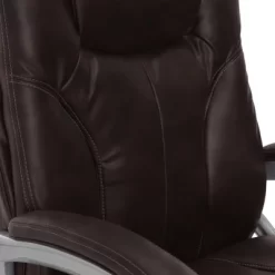 Serta Executive Big&Tall Office Chair, Puresoft Faux Leather, Roasted Chestnut 10 Serta Executive Big&Tall Office Chair, Puresoft Faux Leather, Roasted Chestnut -Online Furniture Store GUEST 6c65b9aa 0a10 49ca 9b85 d69e86fcb2cb