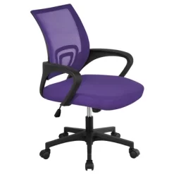 Yaheetech Adjustable Ergonomic Computer Chair Office Chair -Online Furniture Store GUEST a0938965 cd19 45e6 88ef e6d320fb04cc