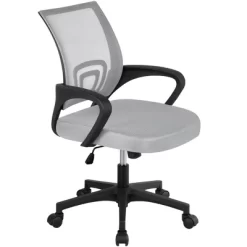 Yaheetech Adjustable Ergonomic Computer Chair Office Chair -Online Furniture Store GUEST c15505b7 7b1f 4500 a864 b9797fd921bb