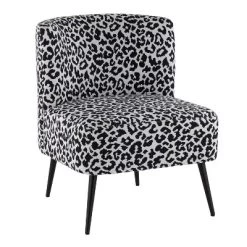 Fran Contemporary Leopard Fabric Slipper Chair - LumiSource -Online Furniture Store GUEST c3c2ed45 f473 47ba a3f9 7749edf2c23d