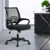 Yaheetech Mid-back Mesh Office Chair, Pack Of 2, Black