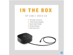 HP Inc. USB-C Dock G5 For Business -Online Furniture Store GUEST f4b8a1fb dde2 4d52 ad3f 3ae804f9690a