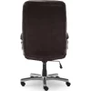 Serta Executive Big&Tall Office Chair, Puresoft Faux Leather, Roasted Chestnut